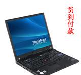 IBM ThinkPad T42二手笔记本 经典14寸商务本的批量采购价值分析